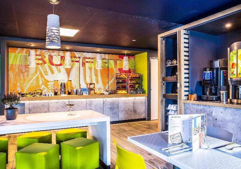 ホテル Ibis Budget Glasgow