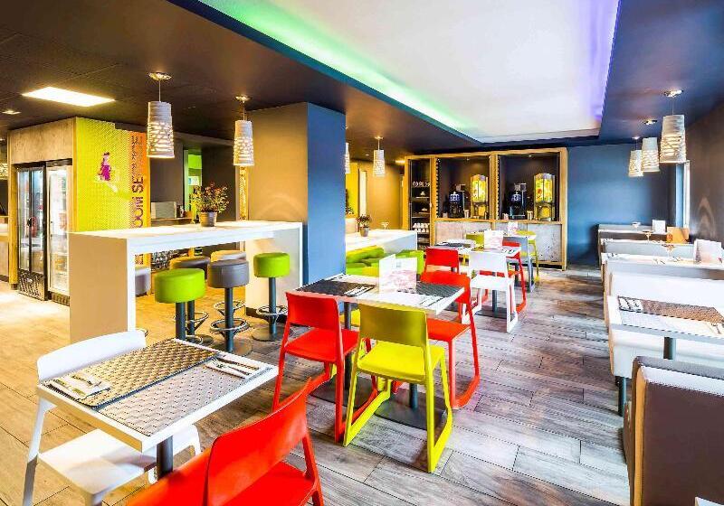 ホテル Ibis Budget Glasgow