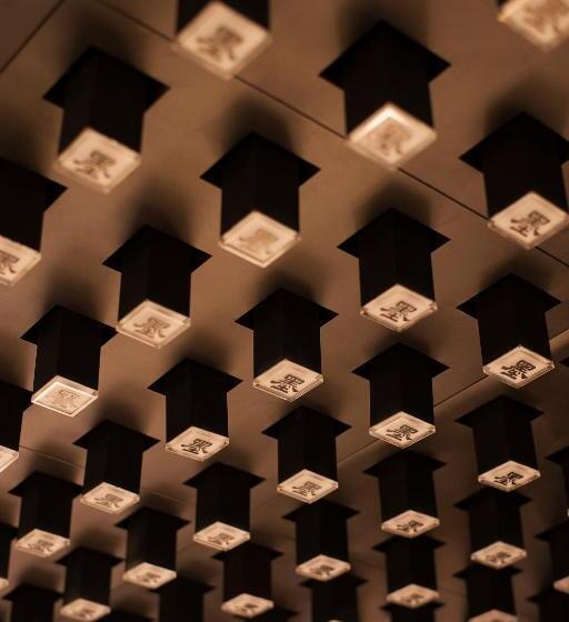 호텔 New World Beijing