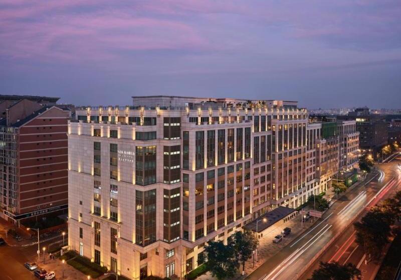 호텔 New World Beijing