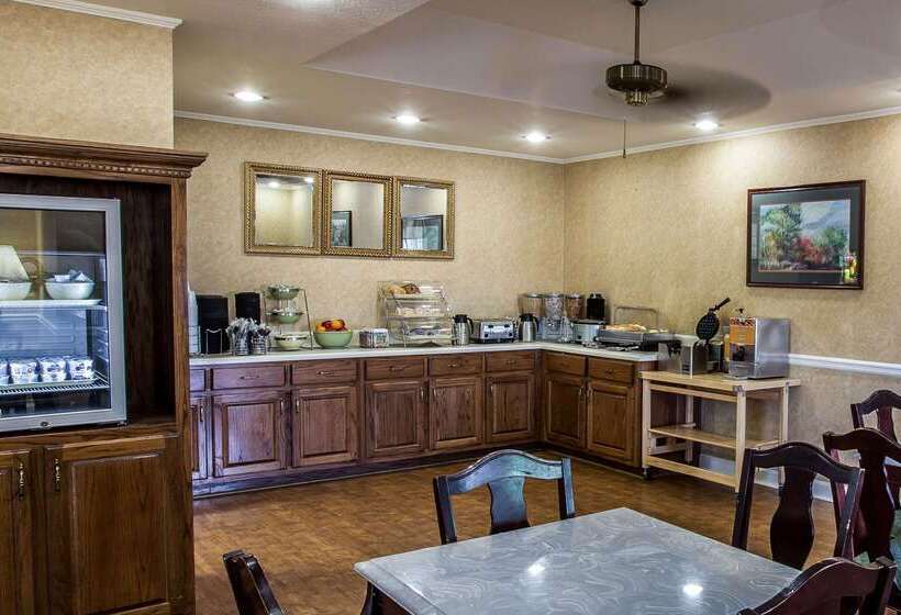 فندق Quality Inn