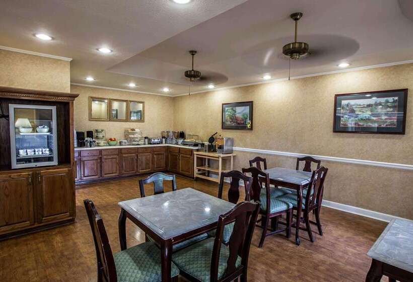 فندق Quality Inn