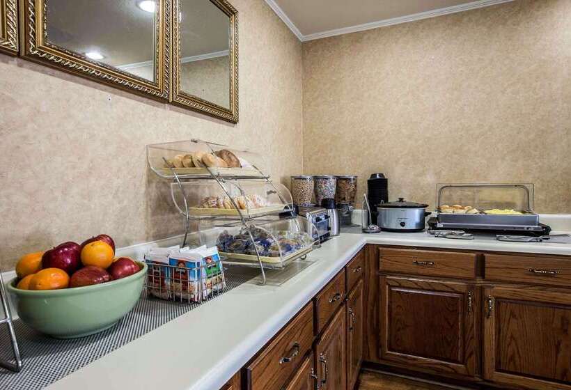 فندق Quality Inn