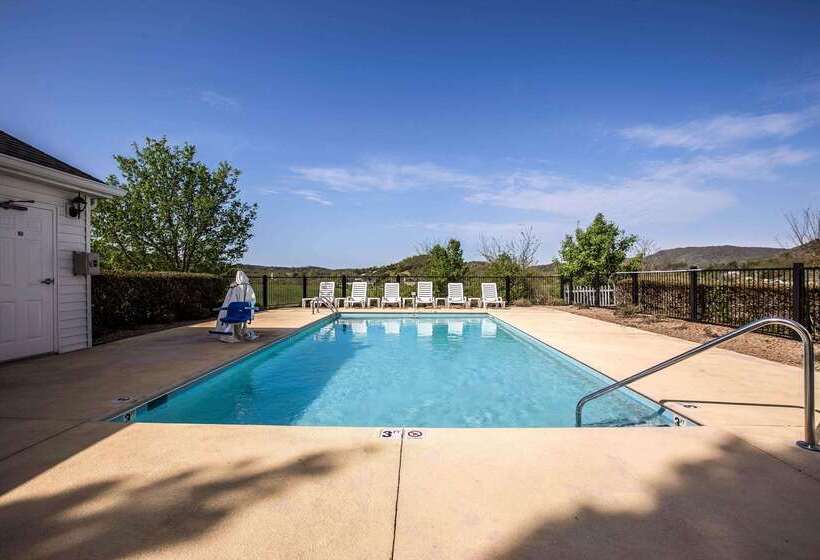 فندق Quality Inn