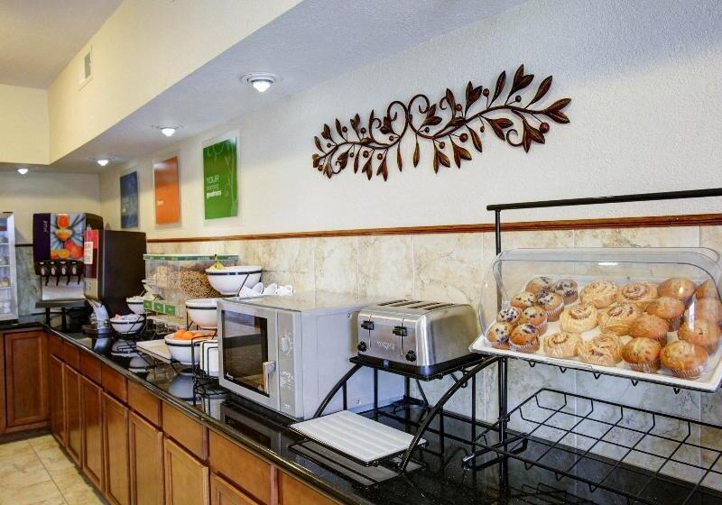 ホテル Quality Inn