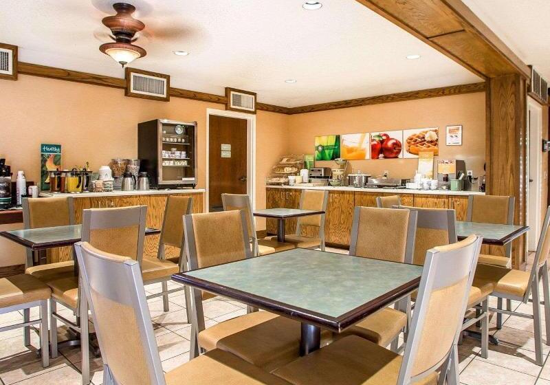 فندق Quality Inn St. Robert  Ft. Leonard Wood