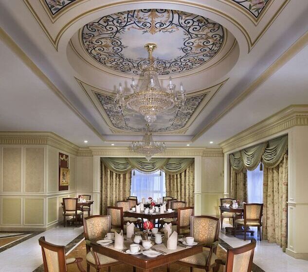 فندق Royal Rose Abu Dhabi, A Curio By Hilton Affiliated