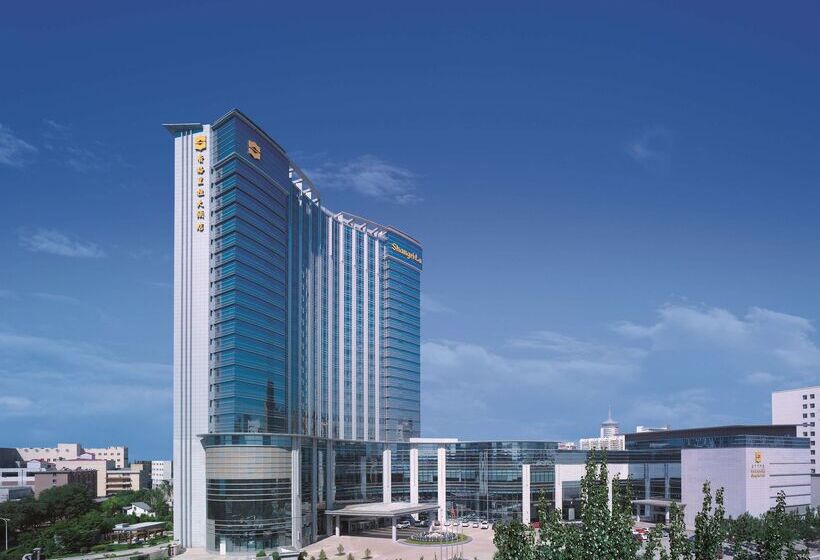 בית מלון כפרי Shangrila Huhhot