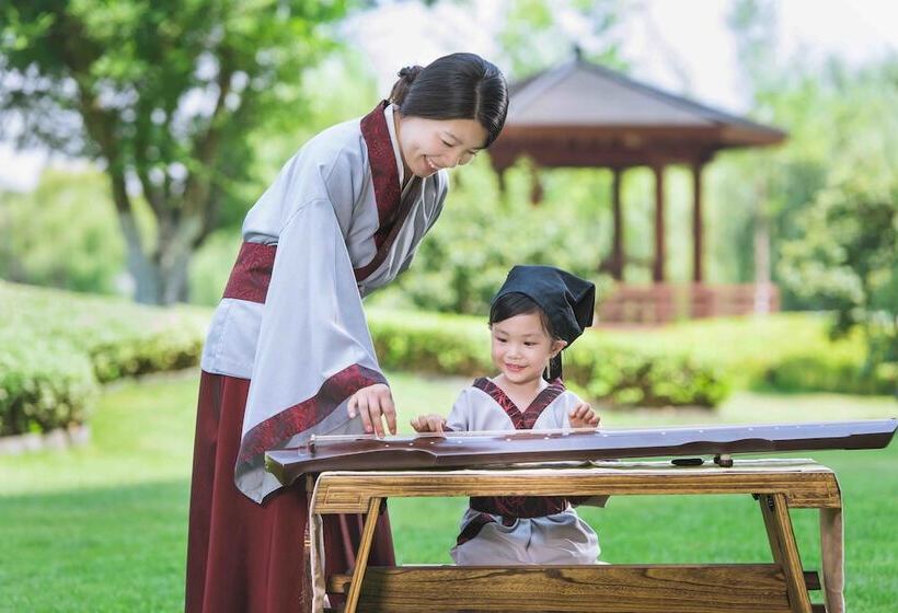 酒店 Shangrila Qufu