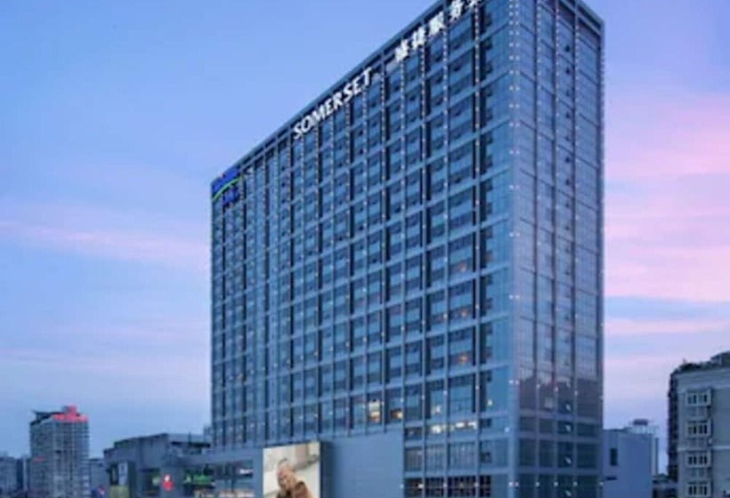 هتل Somerset Wusheng Wuhan