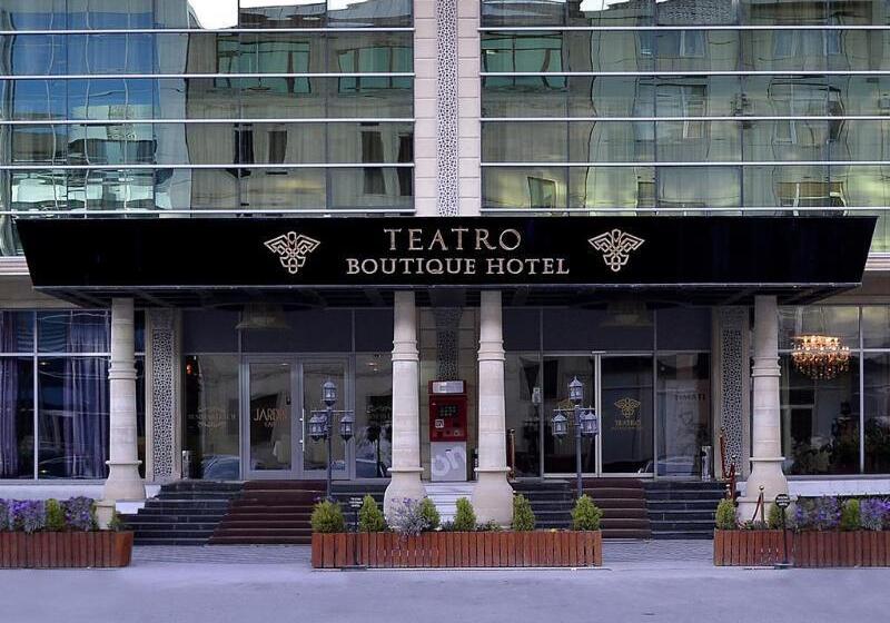 هتل Teatro Boutique