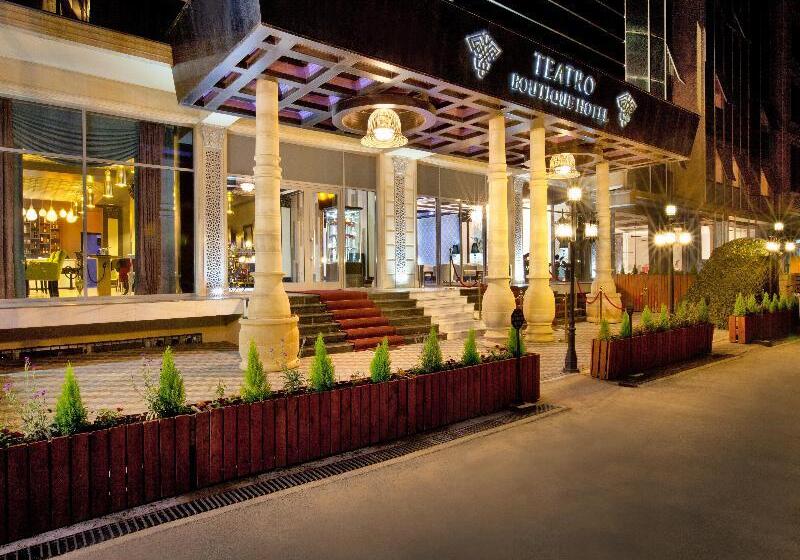 هتل Teatro Boutique