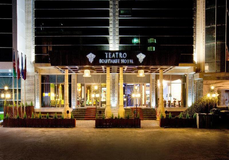 هتل Teatro Boutique