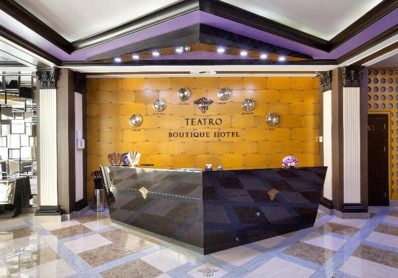 هتل Teatro Boutique