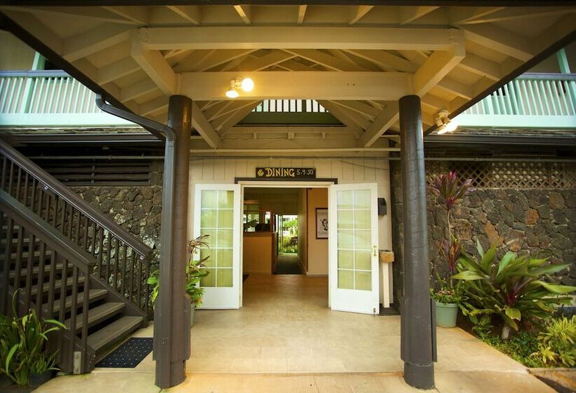 فندق The Iso By Castle