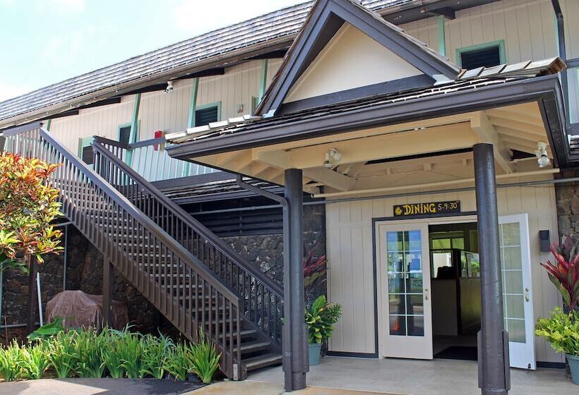 فندق The Iso By Castle