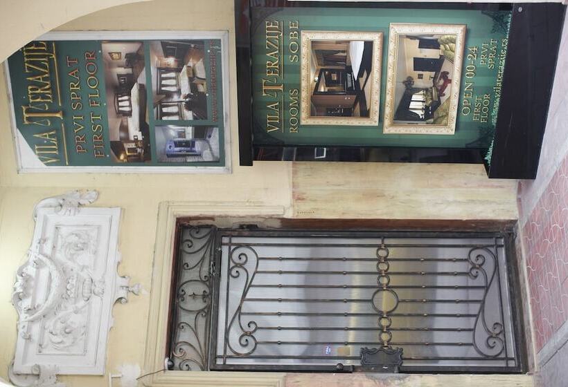 هتل Vila Terazije