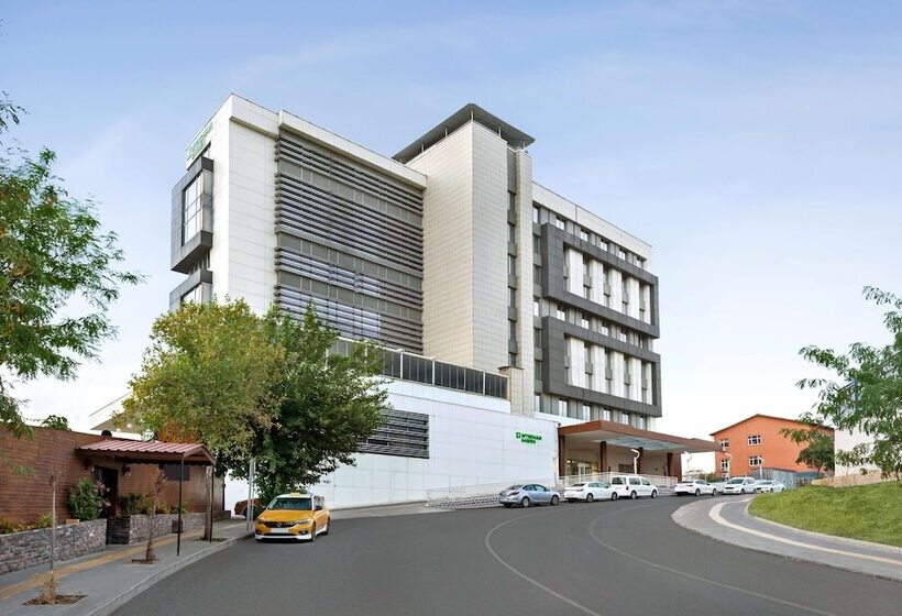 Отель Wyndham Garden Diyarbakır