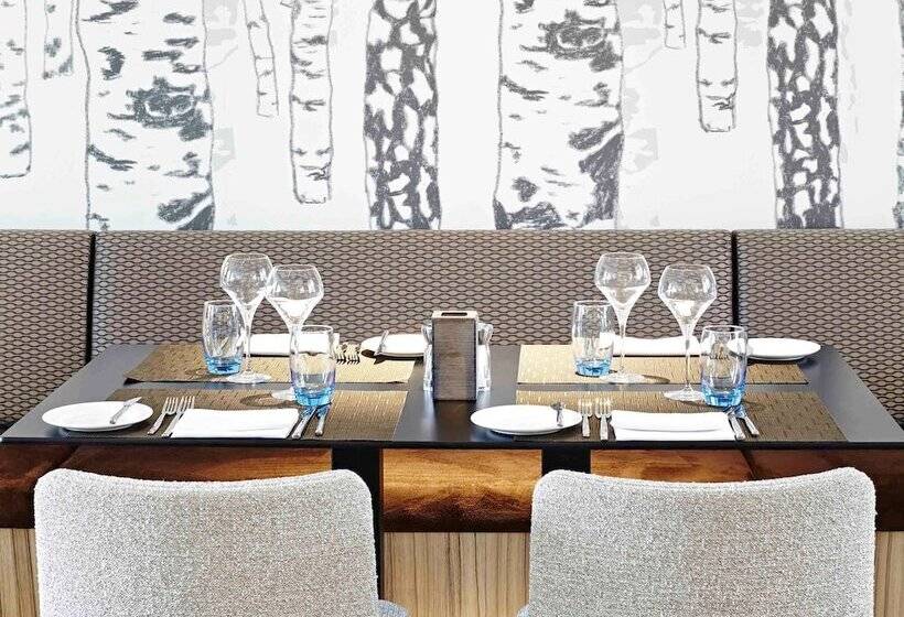 Novotel London Wembley