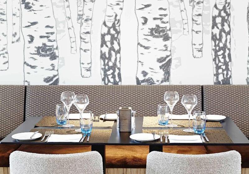 Novotel London Wembley