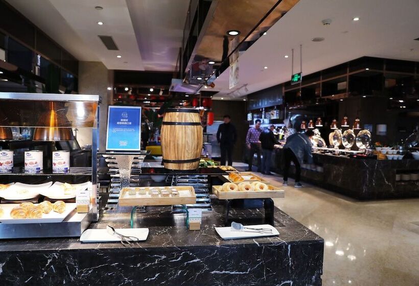 Doubletree By Hilton Hotel Anhui   Suzhou