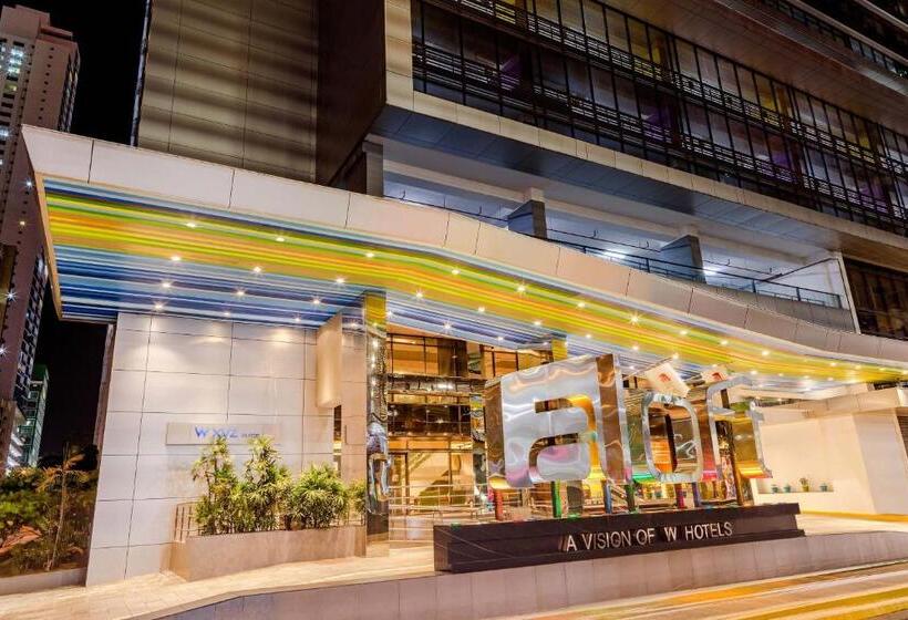 호텔 Aloft Panama