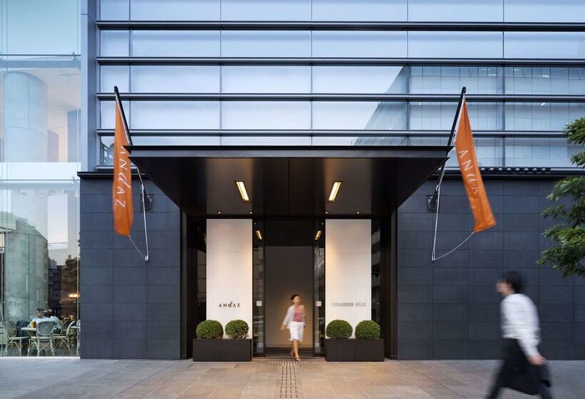 ホテル Andaz Tokyo A Concept By Hyatt