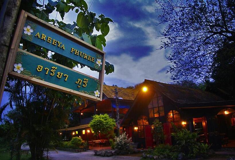 فندق Areeya Phuree Resort