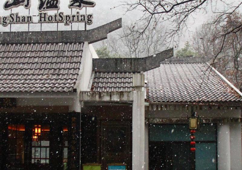 בית מלון כפרי Best Western Huangshan Resort & Spa