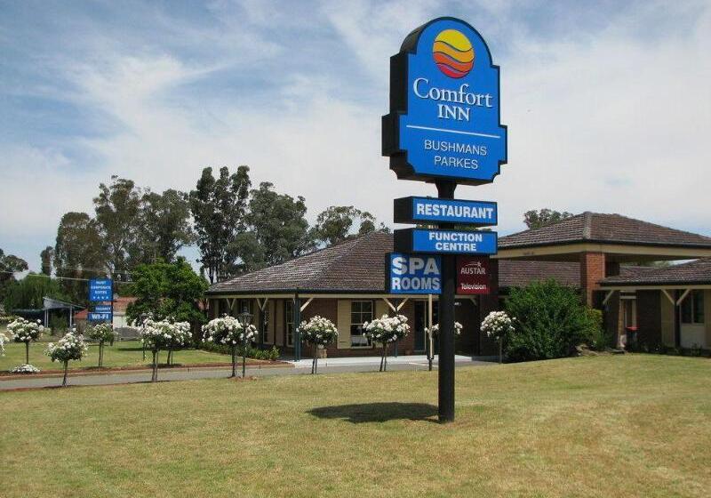 هتل Bushmans Motor Inn