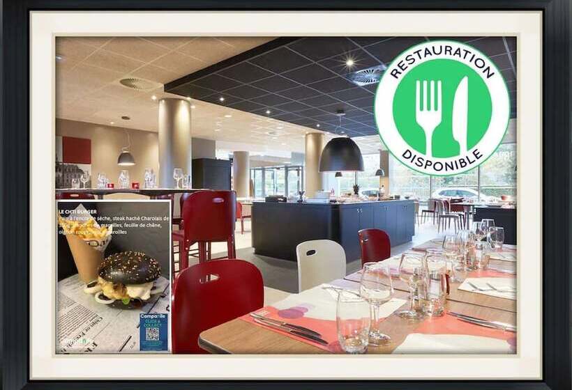 ホテル Campanile Lille Euralille