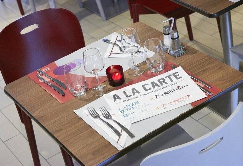 ホテル Campanile Lille Euralille