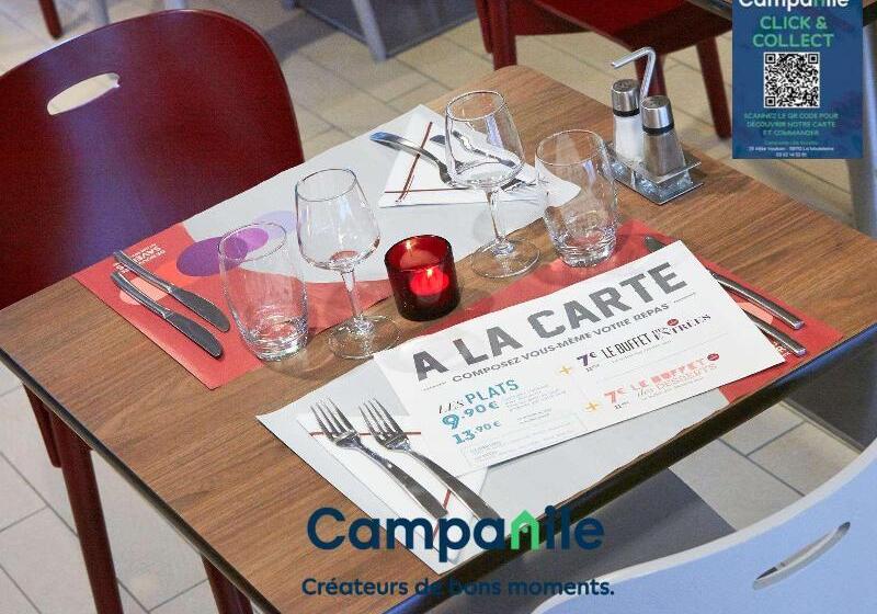 ホテル Campanile Lille Euralille