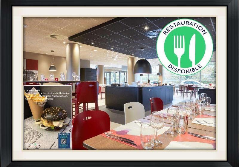 ホテル Campanile Lille Euralille