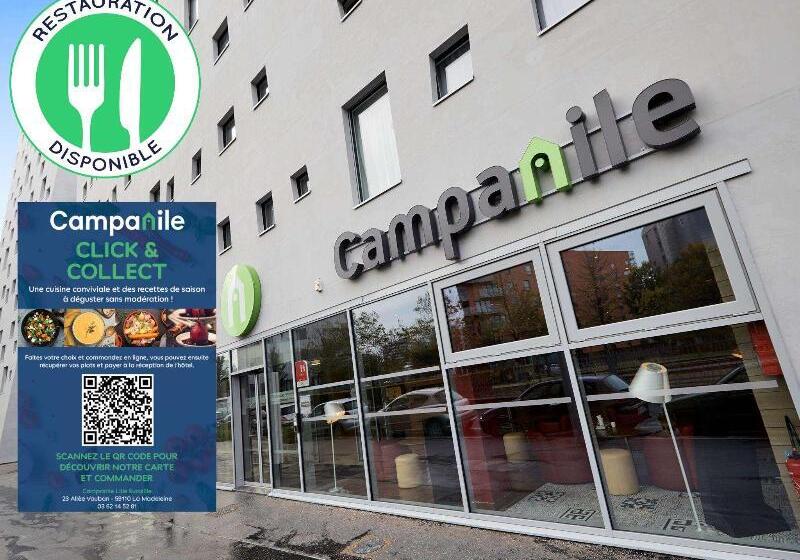 ホテル Campanile Lille Euralille