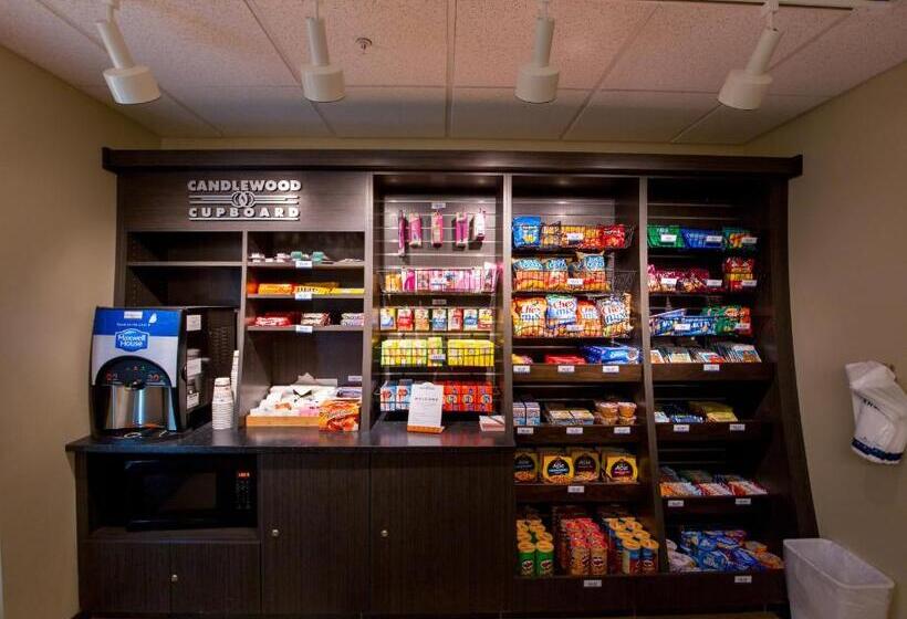 فندق Candlewood Suites Sidney, An Ihg