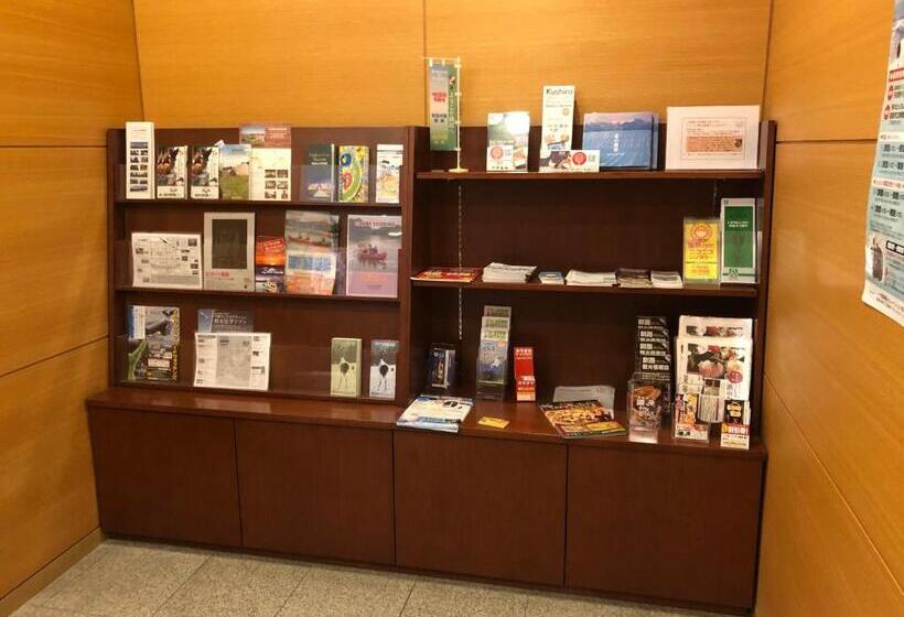 בית מלון כפרי Dormy Inn Premium Kushiro