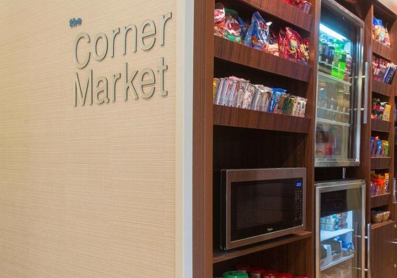 هتل Fairfield Inn By Marriott North Little Rock