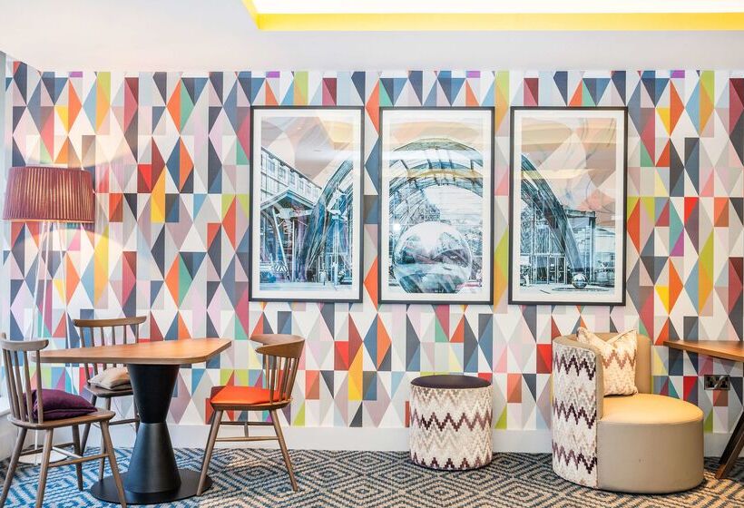 هتل Hampton By Hilton Sheffield