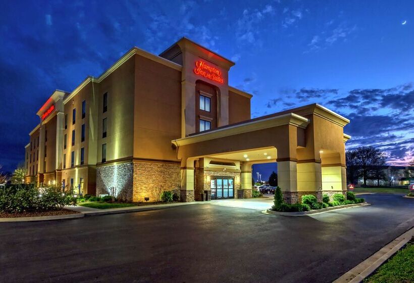 فندق Hampton Inn & Suites Clarksville