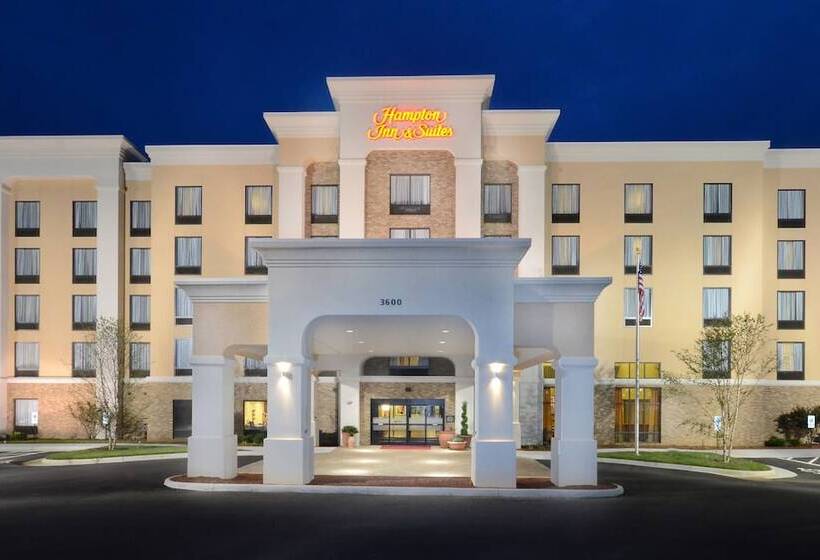 فندق Hampton Inn & Suites Lynchburg