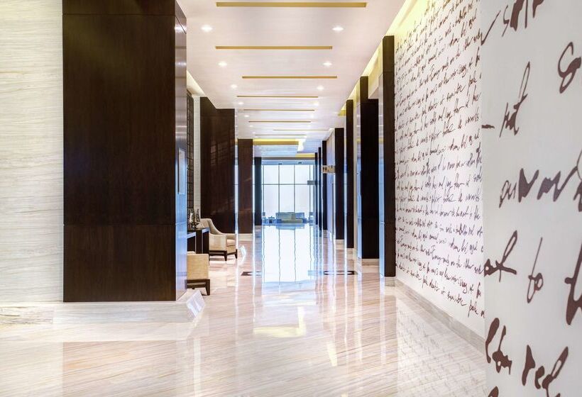 בית מלון כפרי Hilton Panama