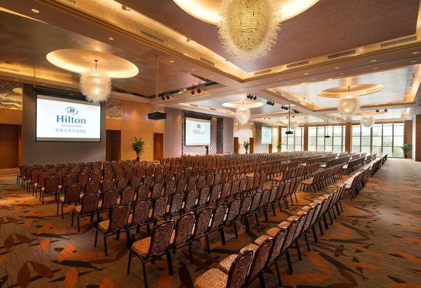 Отель Hilton Shijiazhuang