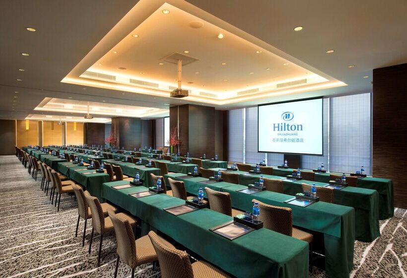 Отель Hilton Shijiazhuang