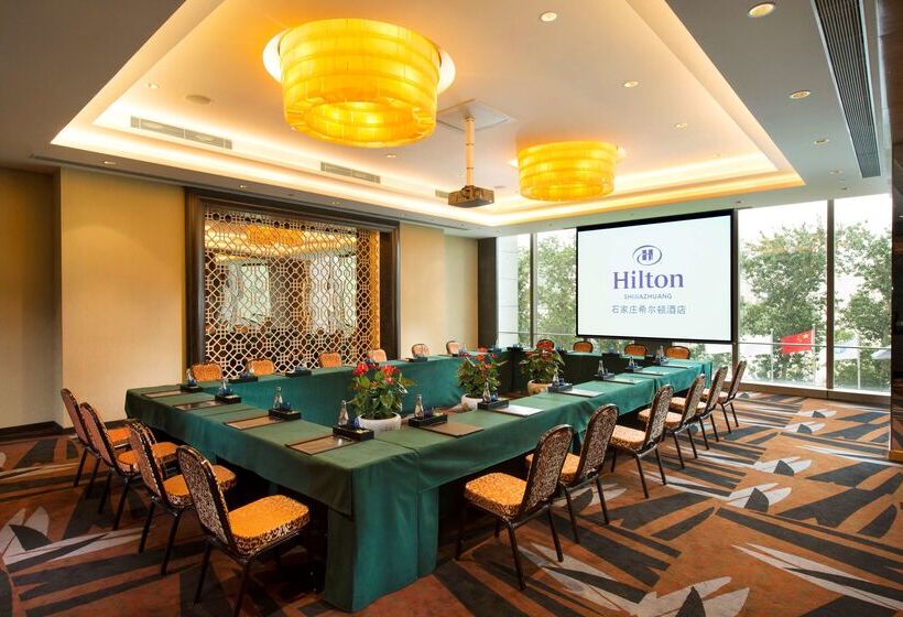 Отель Hilton Shijiazhuang