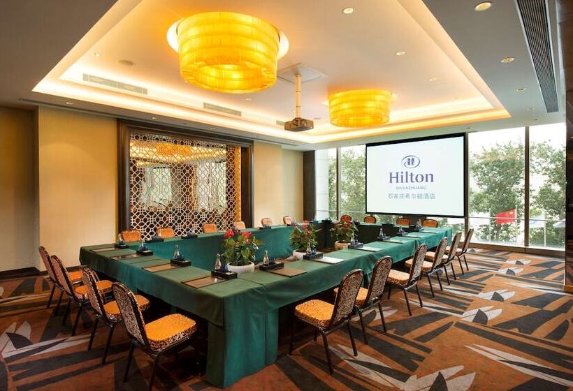 Отель Hilton Shijiazhuang