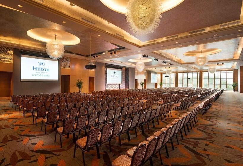 Отель Hilton Shijiazhuang