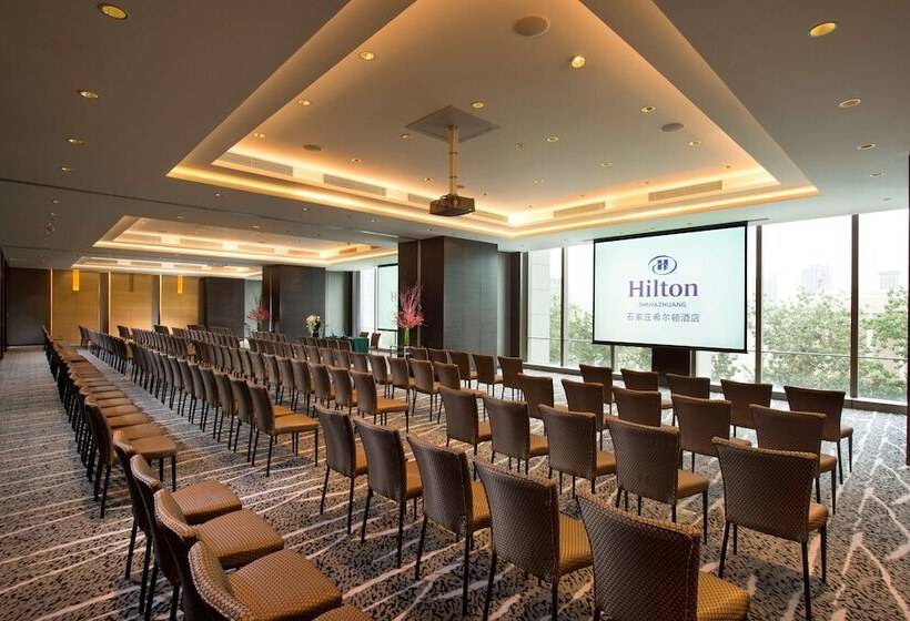 酒店 Hilton Shijiazhuang