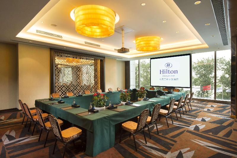 酒店 Hilton Shijiazhuang