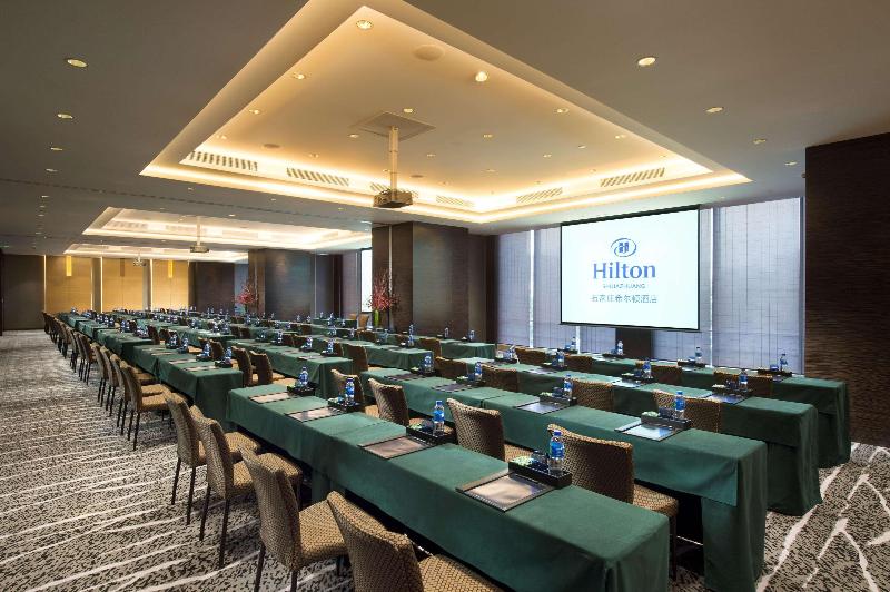 酒店 Hilton Shijiazhuang